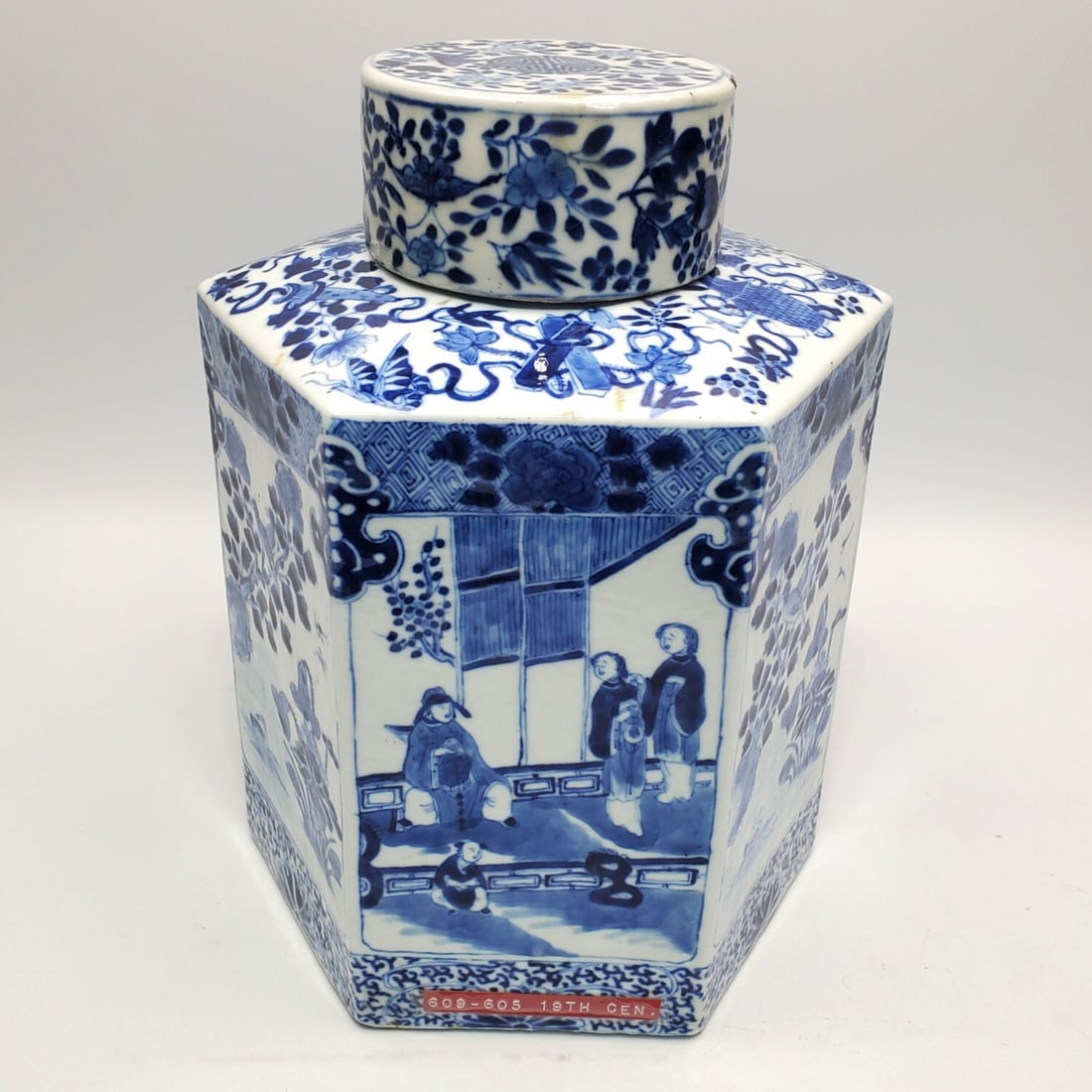 Antique Chinese 19th C. Porcelain Ginger Jar (1 of 6)