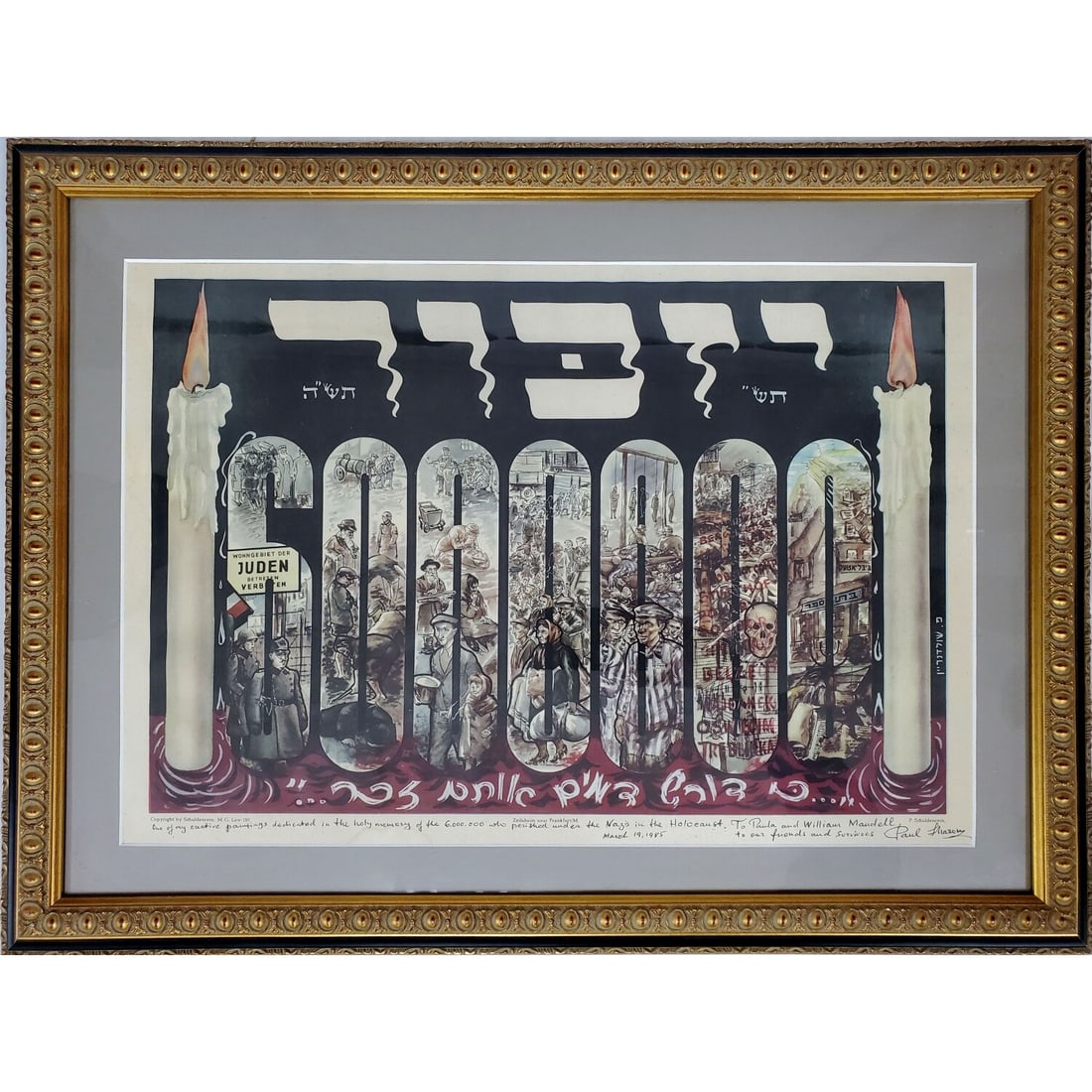 "Yizkor" Holocaust Poster by Pinchas Schuldenrein: Rare Holocaust "Yizkor" Memorial Poster Illustrated by Pinchas Schuldenrein Created in 1940 for The Zeilsheim Displaced Persons Camp in Germany. Signed in The Print on The Right. With Dedication on Wr