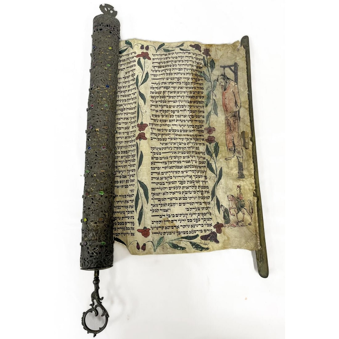 Antique Judaica Persian 84 Silver Megillat Esther: Rare & Exceptional Antique Judaica Persian Signed 84 Silver Large Megillat Esther On Parchment Made For Russian Market w/ Hand Made Reticulated & Jeweled Case & Hebrew Writing. The Top Has a Double Ea