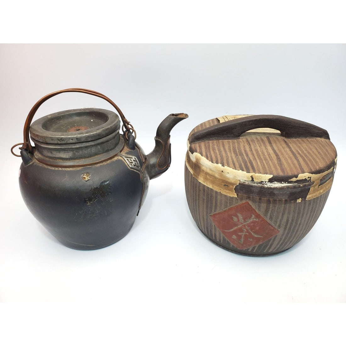 Lot of 2 Chinese Signed Items; Canister & Teapot (1 of 4)