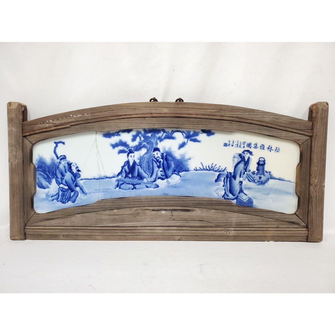 Chinese Blue & White Porcelain Framed Plaque: Chinese Blue & White Porcelain Framed Plaque. Condition: Porcelain Has Large Hairlines. Dimensions: Plaque-26" x 6.75". Frame-30.5" x 13.5" Provenance: From a Long Island, NY Home. Please note the abs