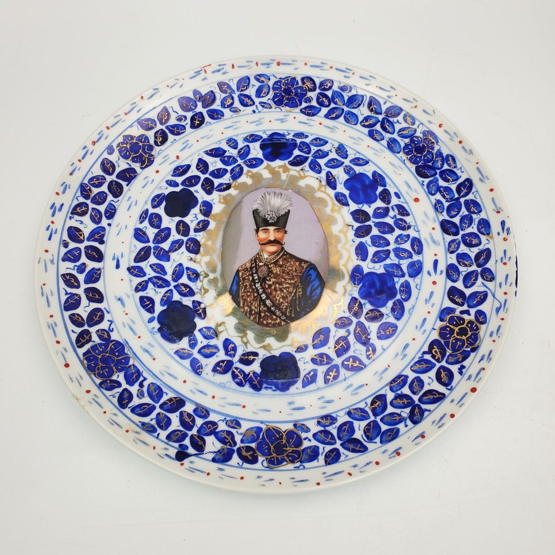 Old Persian Market Enameled Porcelain Plate (1 of 2)