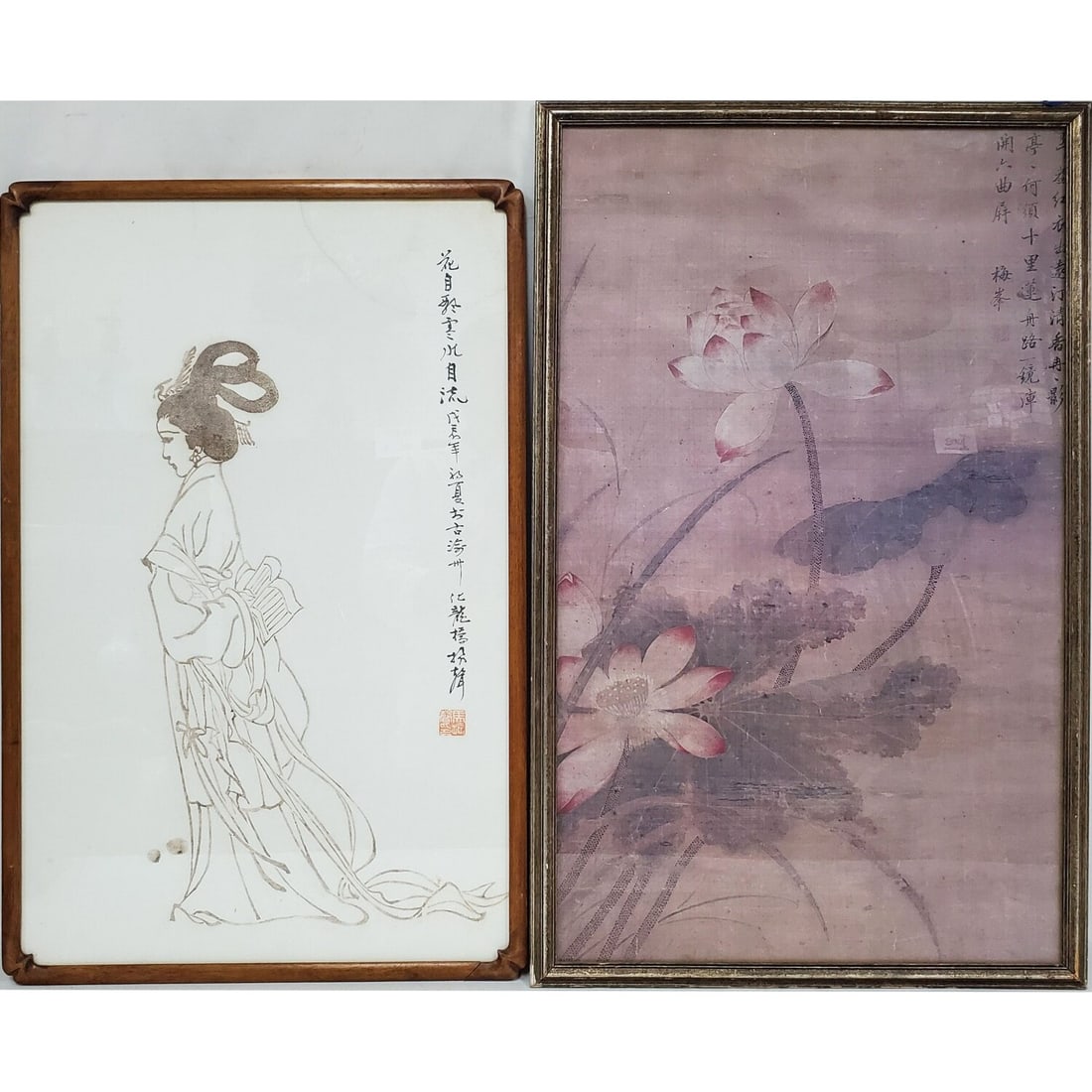 2 Chinese Framed Works of Art (1 of 3)