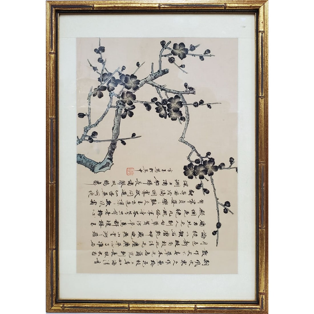 Chinese Painting Ink on Paper w/ Cherry Blossoms (1 of 3)