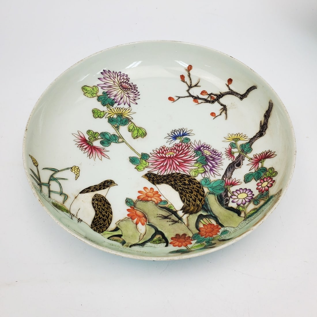 Chinese Enameled Signed Porcelain Dish (1 of 2)