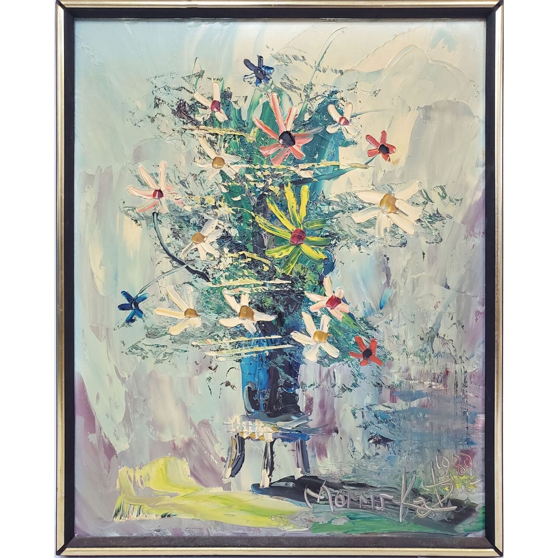 Morris Katz, Polish-American (1932-2010) Painting (1 of 3)