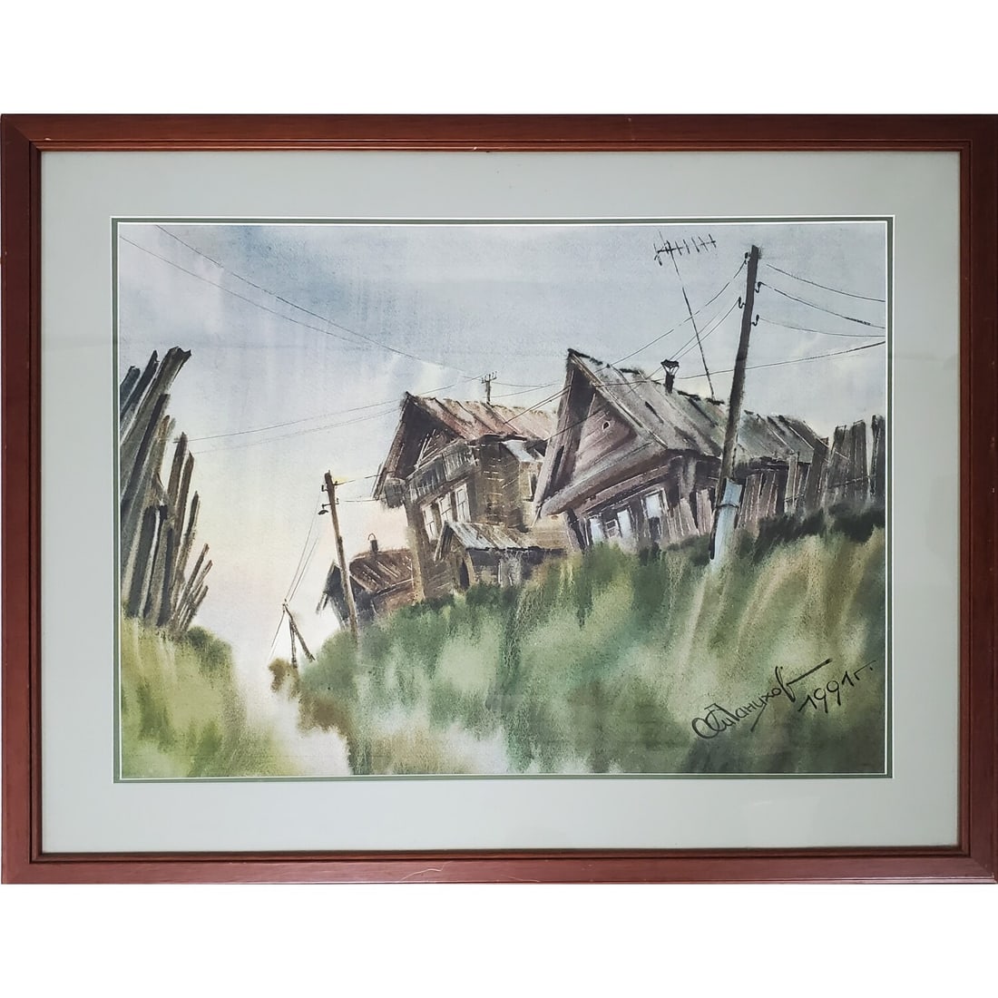 Russian Signed Painting Watercolor on Paper: Russian Signed Painting Watercolor on Paper. Signed Lower Right & Dated 1991. Framed Under Glass & Not Examined Out of Frame. Condition: Generally Very Good. Dimensions: Sight-24" x 18". Frame-31" 25"