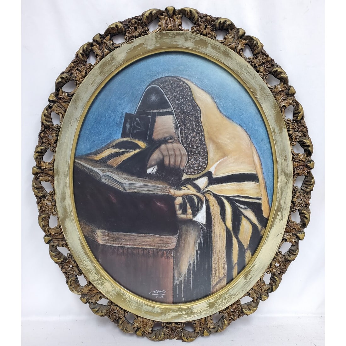 Judaica Antique Signed "Harry Simon" Painting: Judaica Antique Signed "Harry Simon" Painting Pastel on Paper "Rabbi Praying". Signed at The Bottom. Framed Under Glass. Has Not Been Examined Out of Frame. Condition: Generally Very Good. Dimensions: