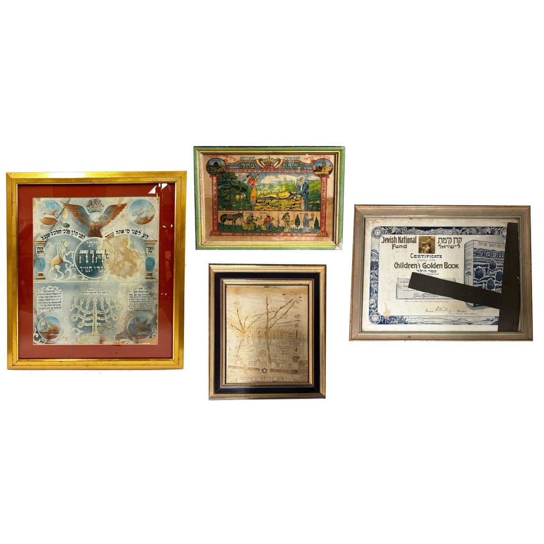 Lot of 4 Judaica Vintage Wall Hangings / Artworks (1 of 5)