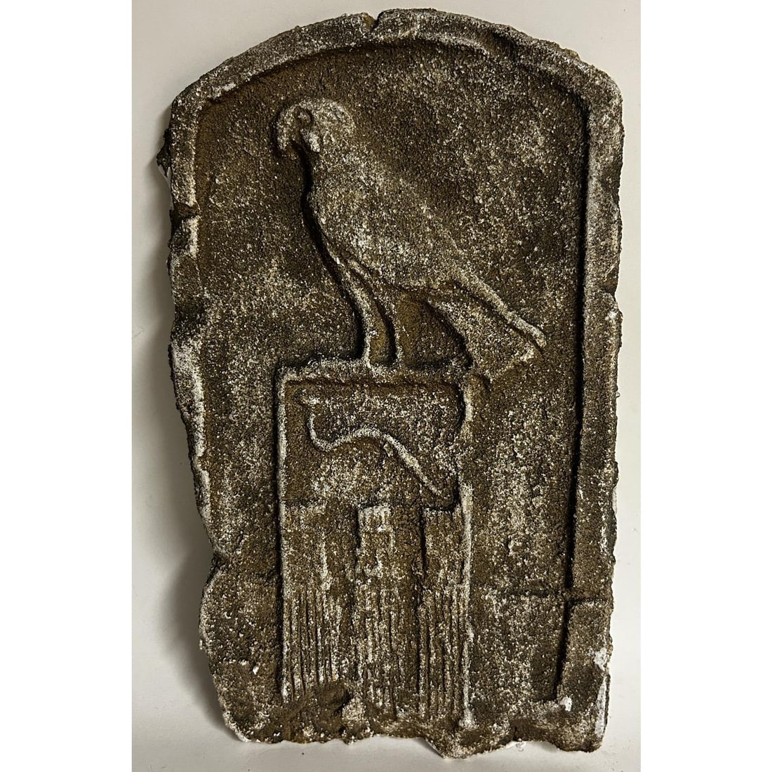"Stele of King Djet" Replica (1 of 3)