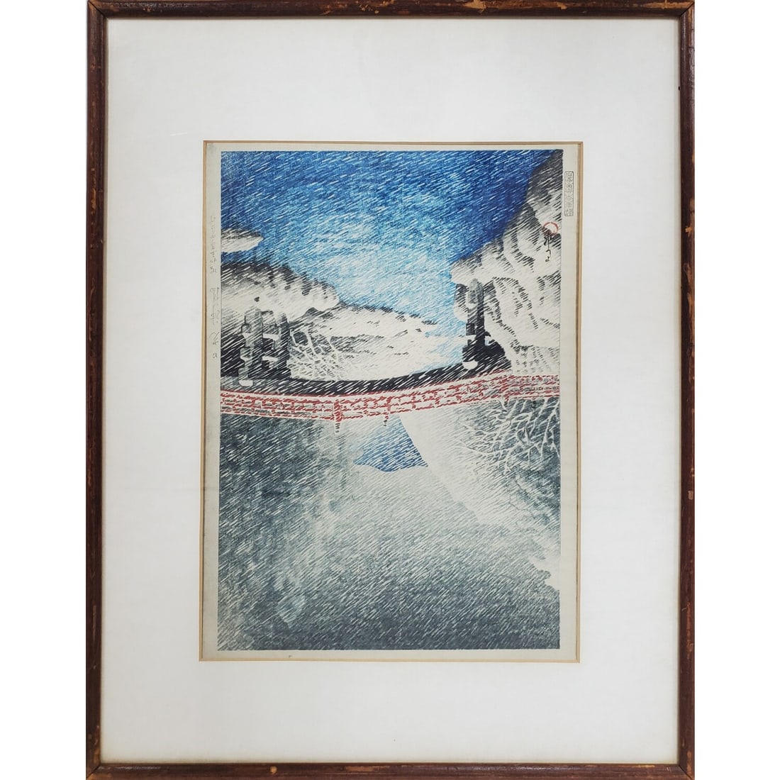 Hasui Kawase, Japanese (1883-1957) Woodblock Print (1 of 8)