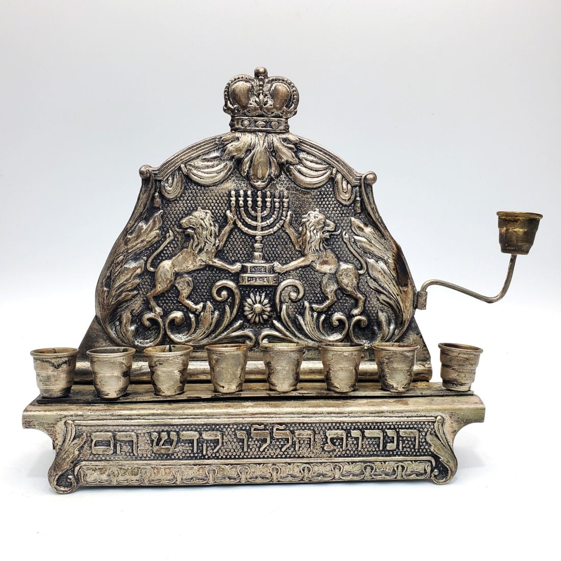 Judaica Silver Plated Menorah (1 of 3)