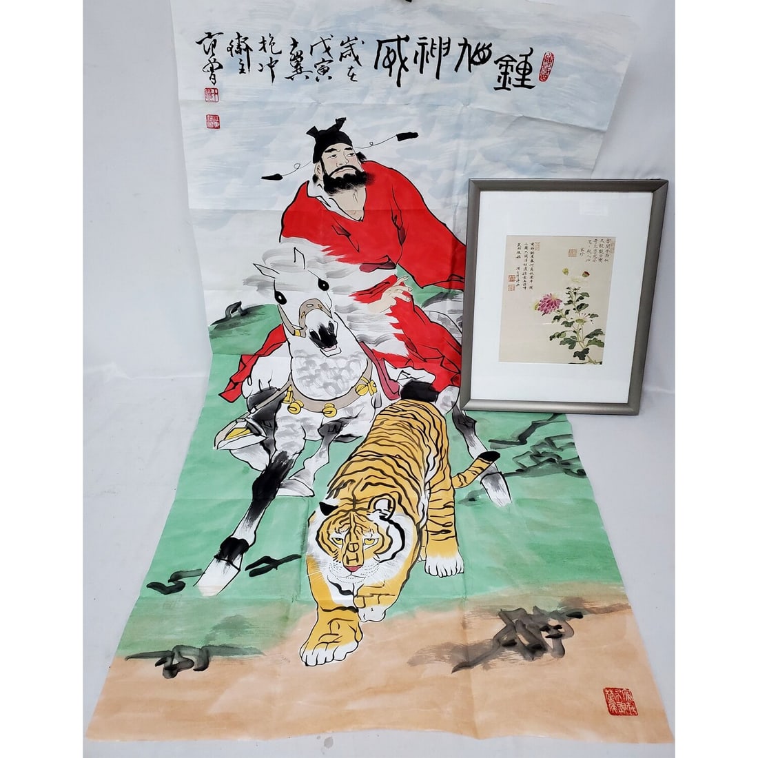 Lot of 2 Chinese Watercolor Paintings: Lot of 2 Chinese Watercolor Paintings Including a Watercolor Painting on Paper of a Tiger w/ a Red Seal on Bottom Right & a Watercolor Painting on Paper of Flowers. Framed Under Glass. Not Examined Ou
