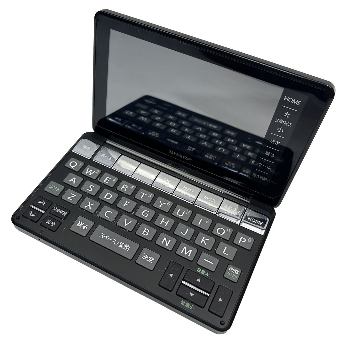 Sharp Brain PW-SH1-B Electronic Dictionary (1 of 3)