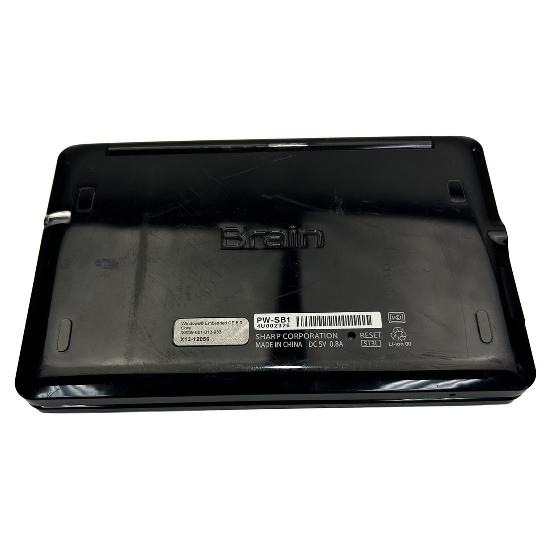 Sharp Brain PW-SH1-B Electronic Dictionary - 3