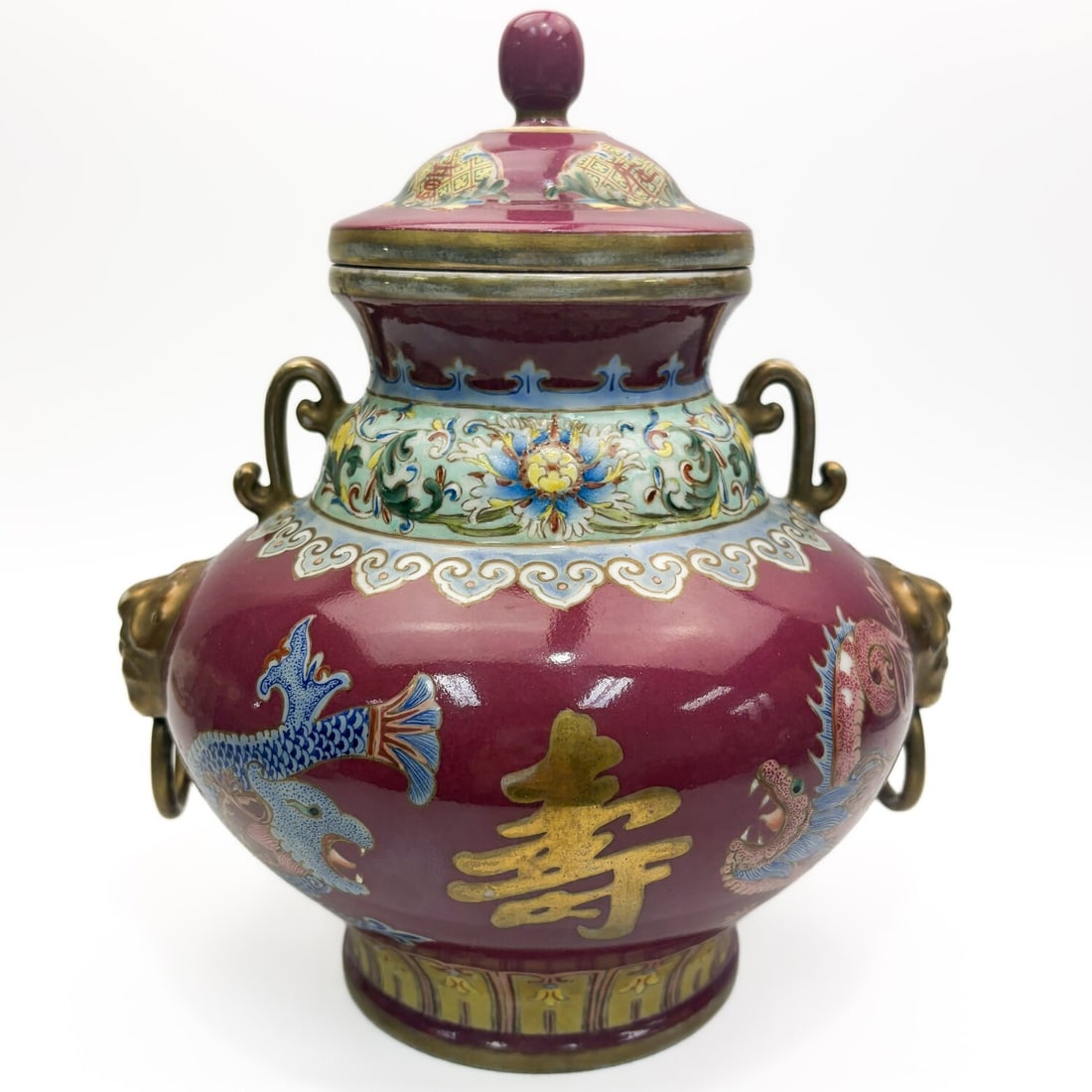 Chinese Signed Famille Rose Porcelain Covered Jar: Chinese Signed Famille Rose Porcelain Covered Jar w/ Tiger & Floral Motifs & Ring Handles. Condition: Generally Good. Dimensions: H-9.5" x L-9" (Handle to Handle). Provenance: From a Long Island, NY H