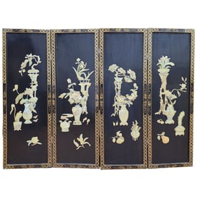 Vintage Chinese 4 Section Wood Screen