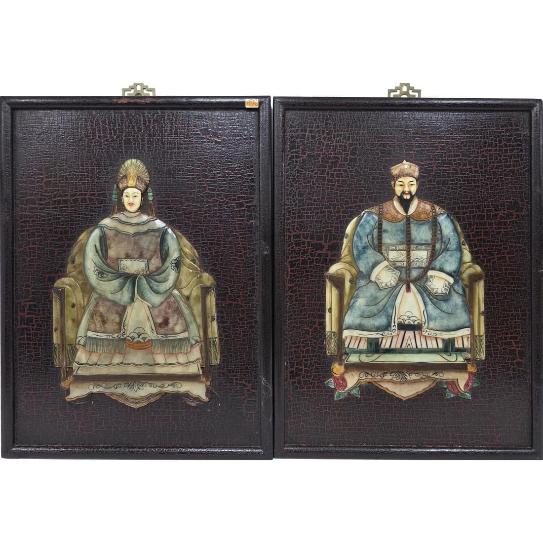 2 Chinese Ancestral Stone Panels (1 of 3)