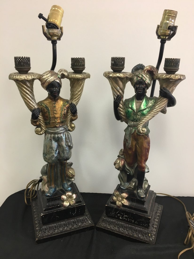 Pair of Black Amour Lamps: 25" tall to top of light fixture.