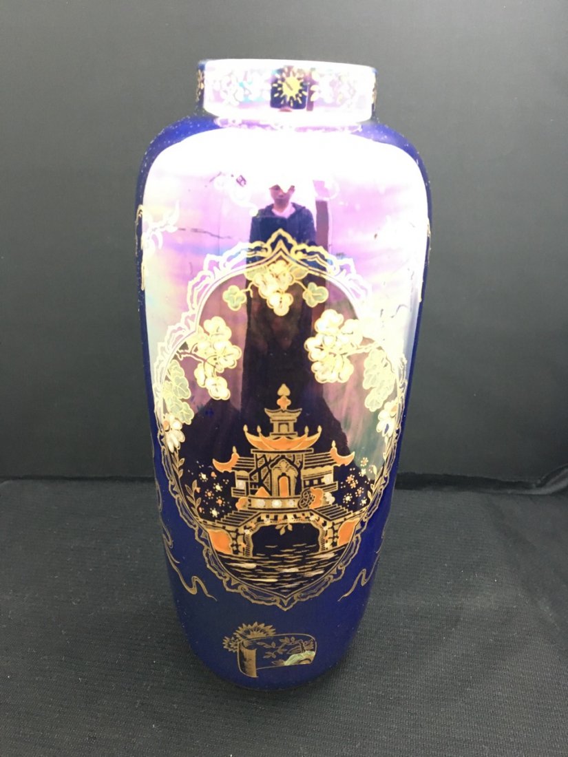 Wedgewood Fairyland Lustre Vase: 9" tall