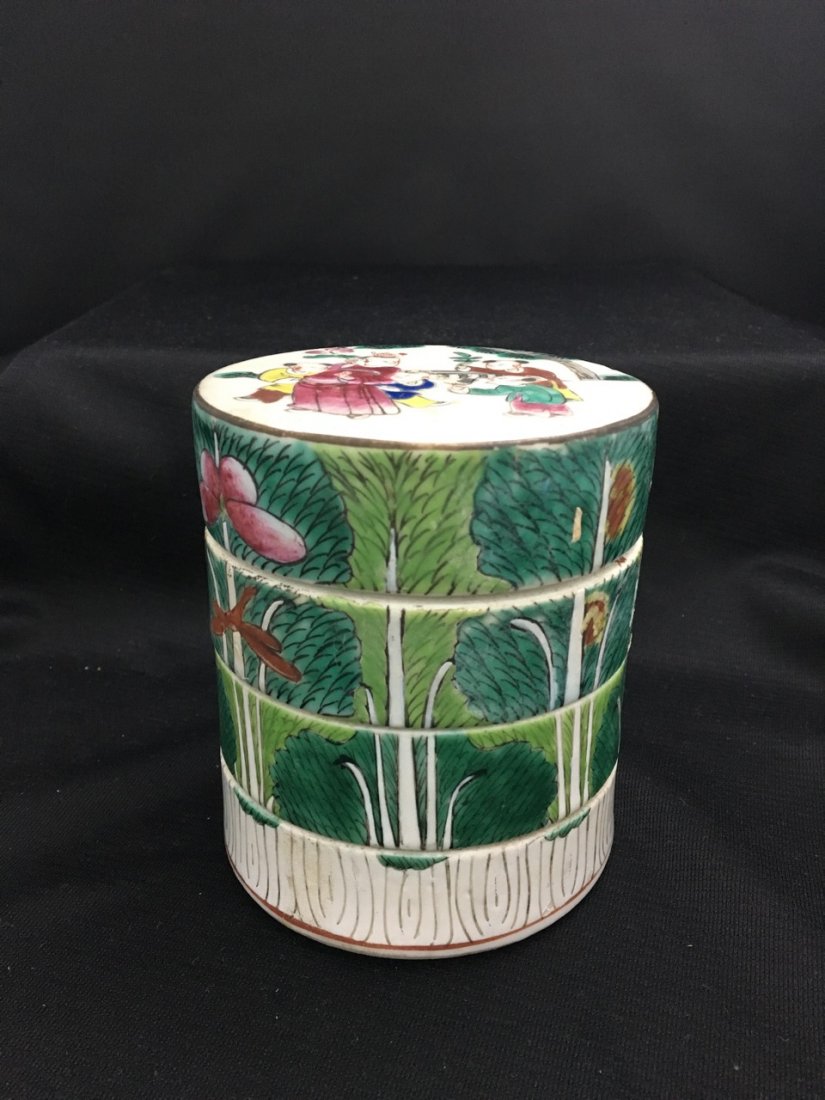 Chinese Four Piece Set of Trays: Four stackable trays with matching designs, all four separable. Stacked together: 4.75"