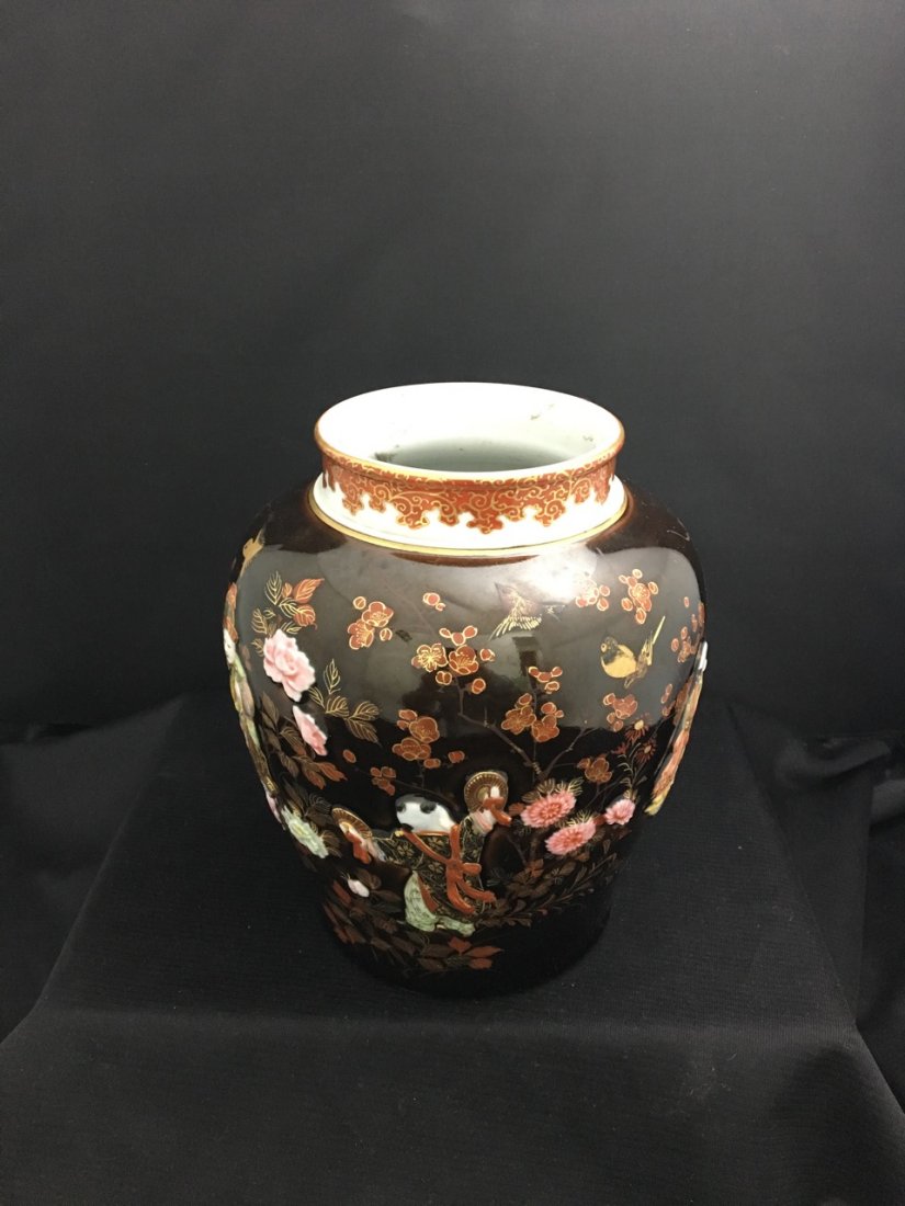 Japanese Brown Kutani Vase (1 of 4)