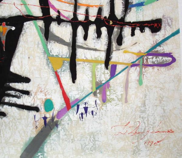 Li, Zhong-Liang, Signed Primitive Painting - 3