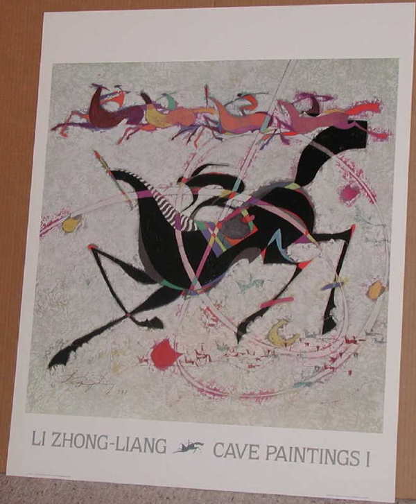 Li Zhong-Liang, Cave Paintings I Poster