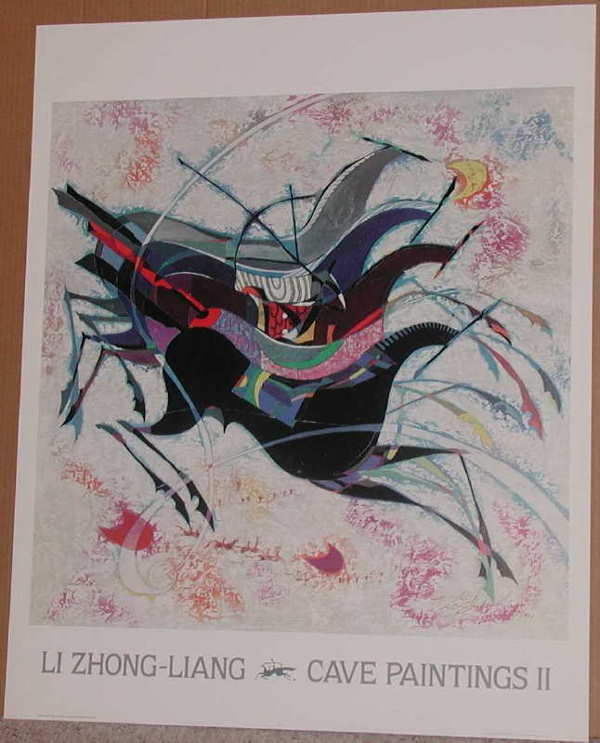 Li Zhong-Liang, Cave Paintings II Poster