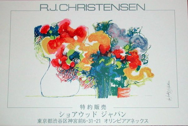 Signed Ronald J. Christensen Poster