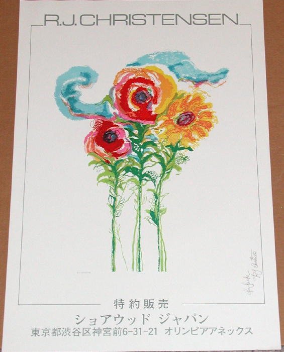 Signed RJ Christensen Poster: Lithographic poster from the popular impressionist painter and printmaker, Ronald J.Christensen's 1980 show in Japan. Signed and dedicated, "To Jack". 34”x23”. Domestic shipping-$30, International