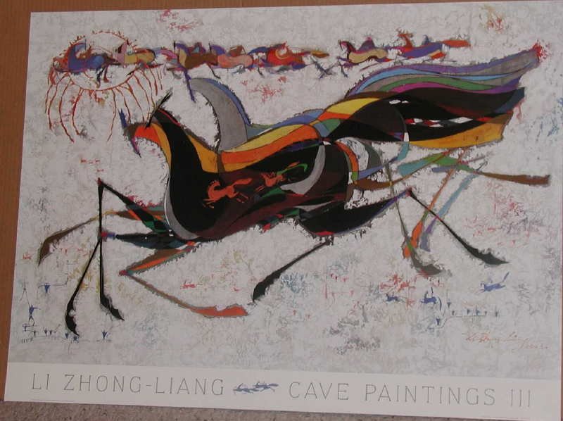 Li Zhong-Liang, Cave Paintings III Poster: This beautiful poster shows one of the contemporary paintings by the famous Chinese artist based on the 10,000 year old petroglyphs found in the Yinshan Mountains of China. 27x37 in. on heavyweight gl