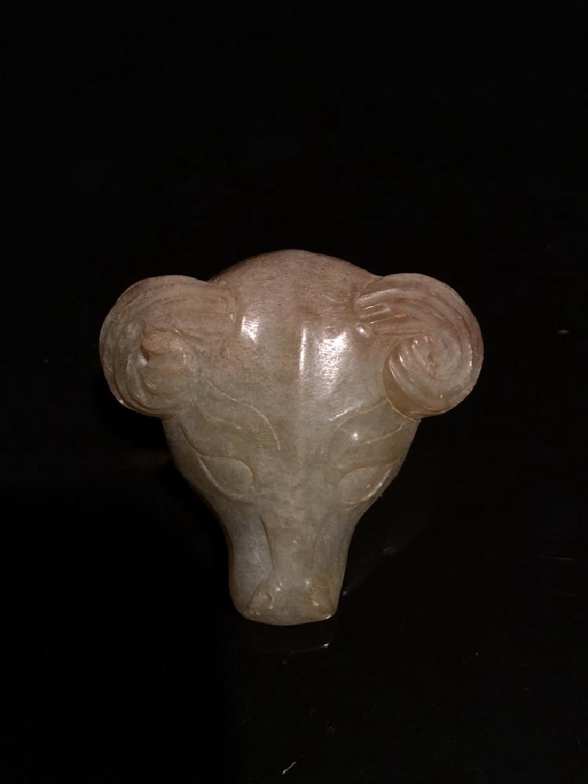 Sheep Head Jade Pendant (1 of 4)
