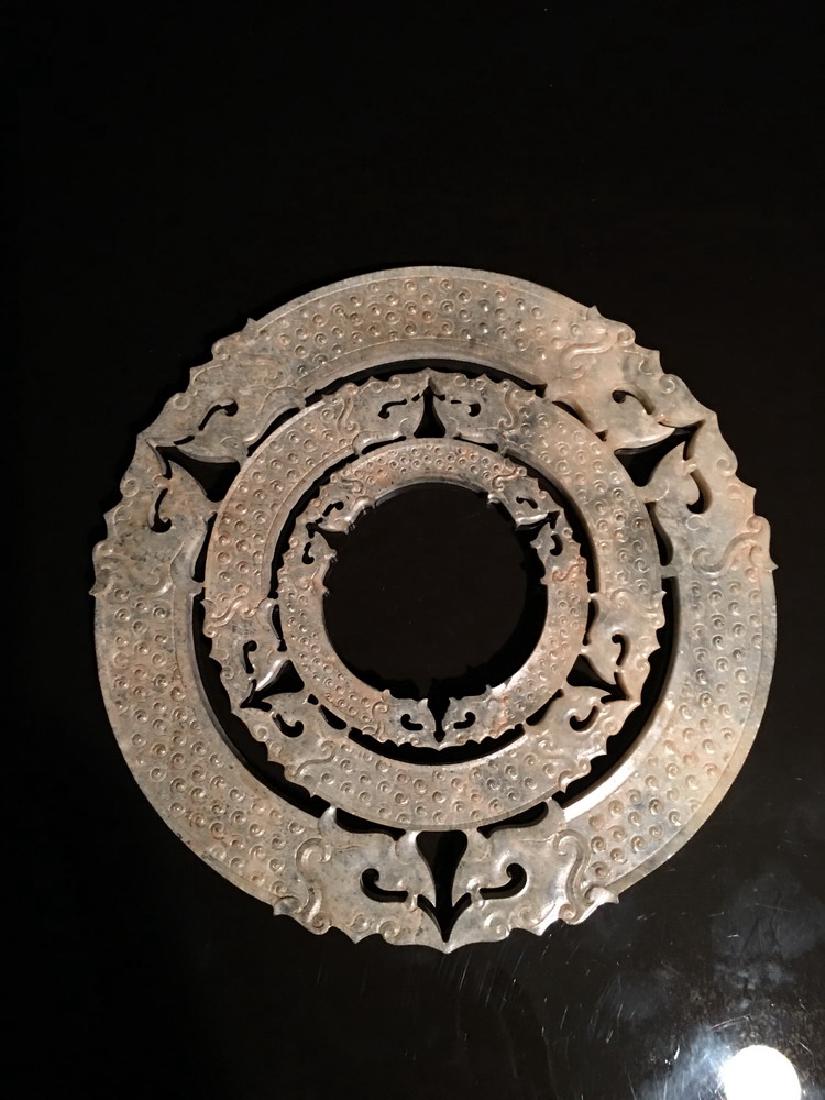 Chinese Dragon Head Jade Bi (1 of 5)
