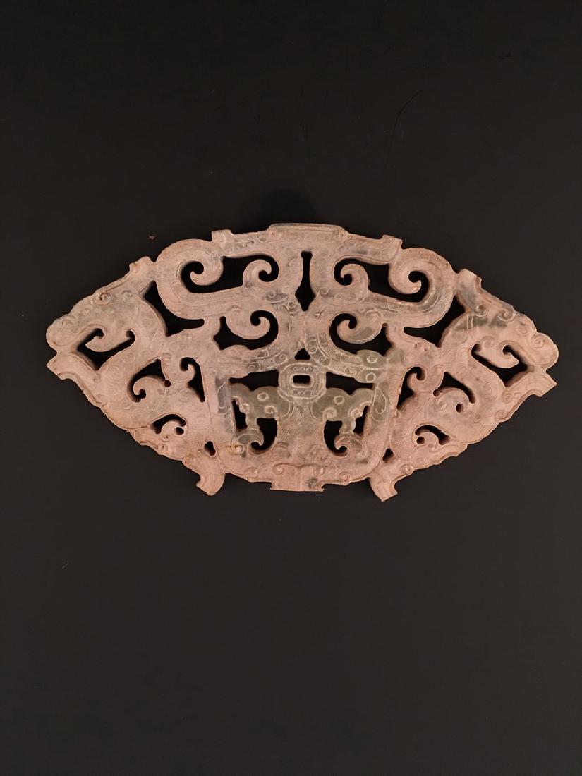 Chinese Jade Dragon and Phoenix Ornaments (1 of 6)