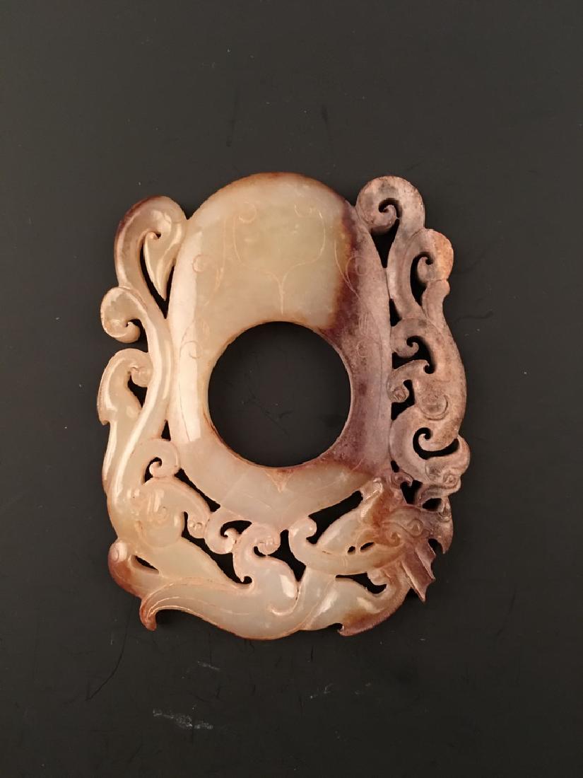Find Han Style Phoenix jade Pendant (1 of 6)