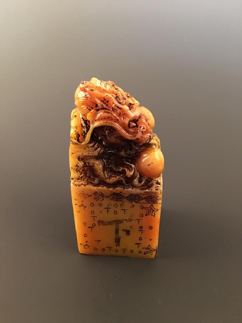 Chinese Soapstone Dragon Seal (1 of 6)