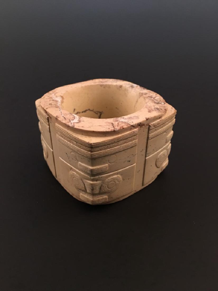 Fine  Liangzhu Culture Jade Cong (1 of 7)