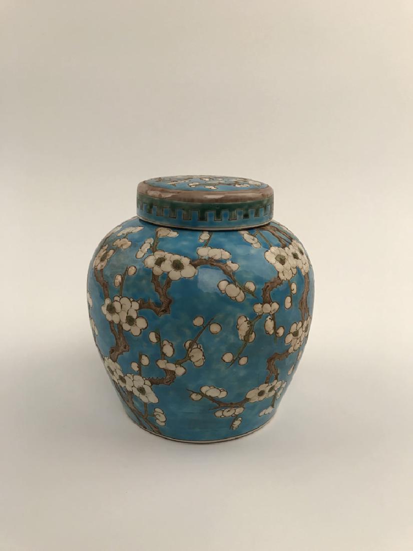 Chinese Blue Flower Jar (1 of 7)