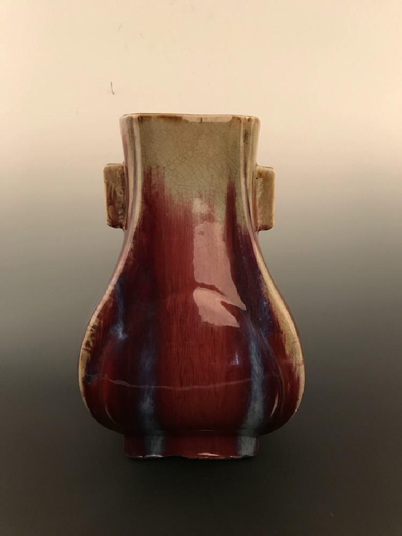 Chinese Red Glaze Vase with Yongzheng Mark (1 of 8)