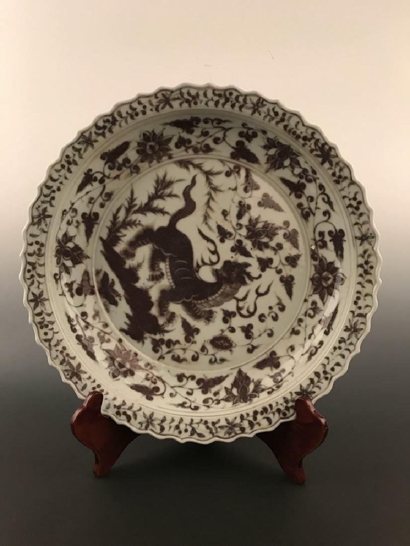 Chinese Copper Red Charger (1 of 9)