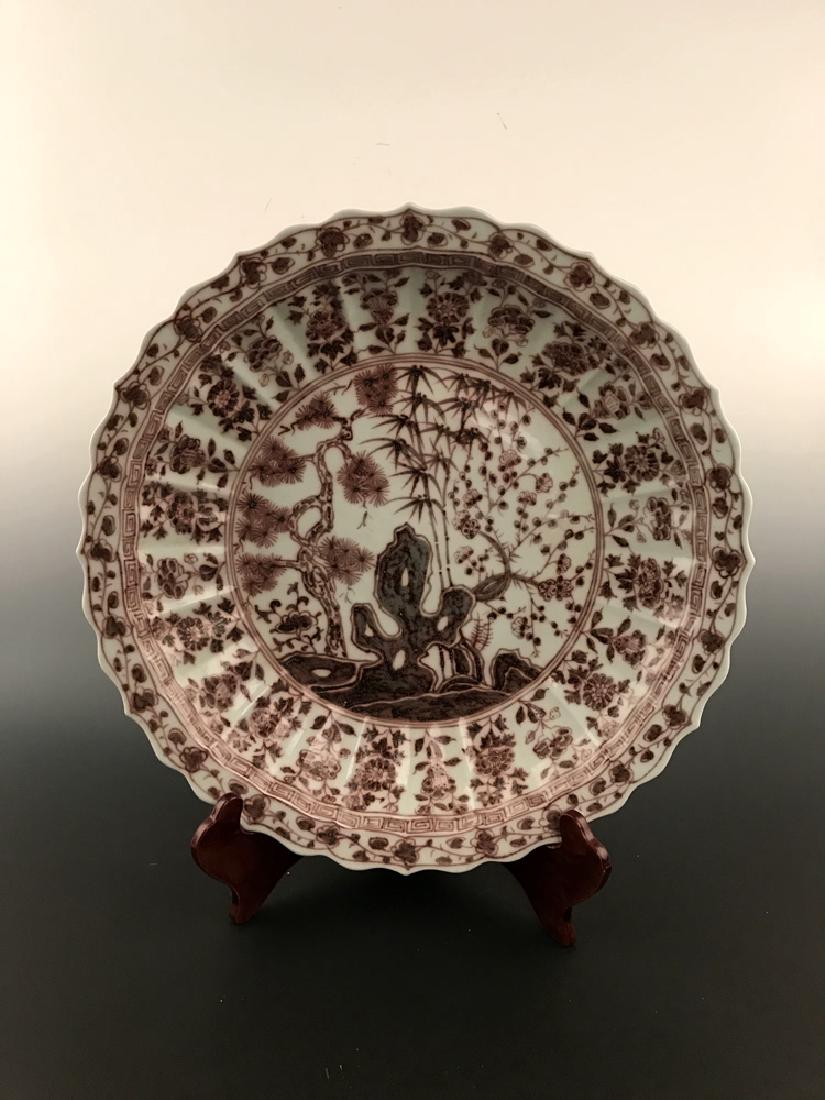 Fine Chinese Copper Red Charger (1 of 9)