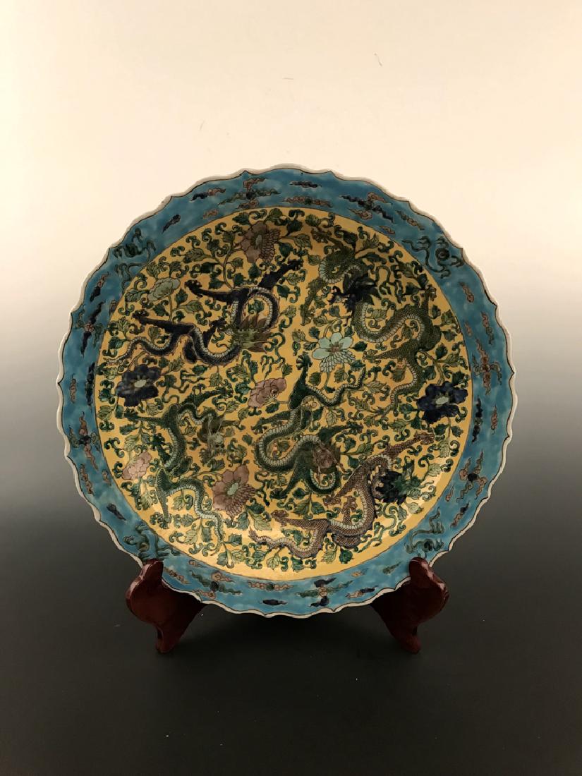 Chinese Dragon Design Charger With Kangxi Mark (1 of 10)