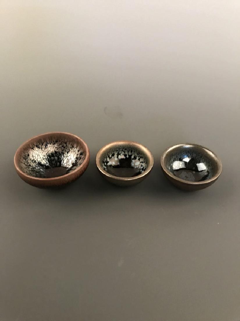Chinese JiaYao Tea Bowl (3 piece set) (1 of 13)