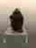 item-53213588=4