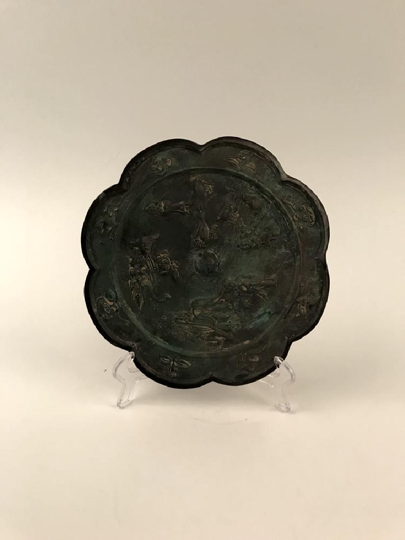 Chinese Bronze Mirror (1 of 6)