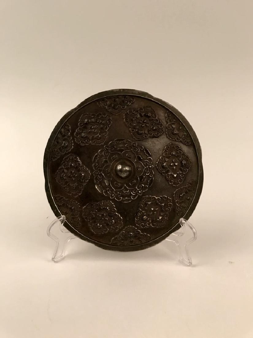Chinese Bronze Mirror (1 of 6)