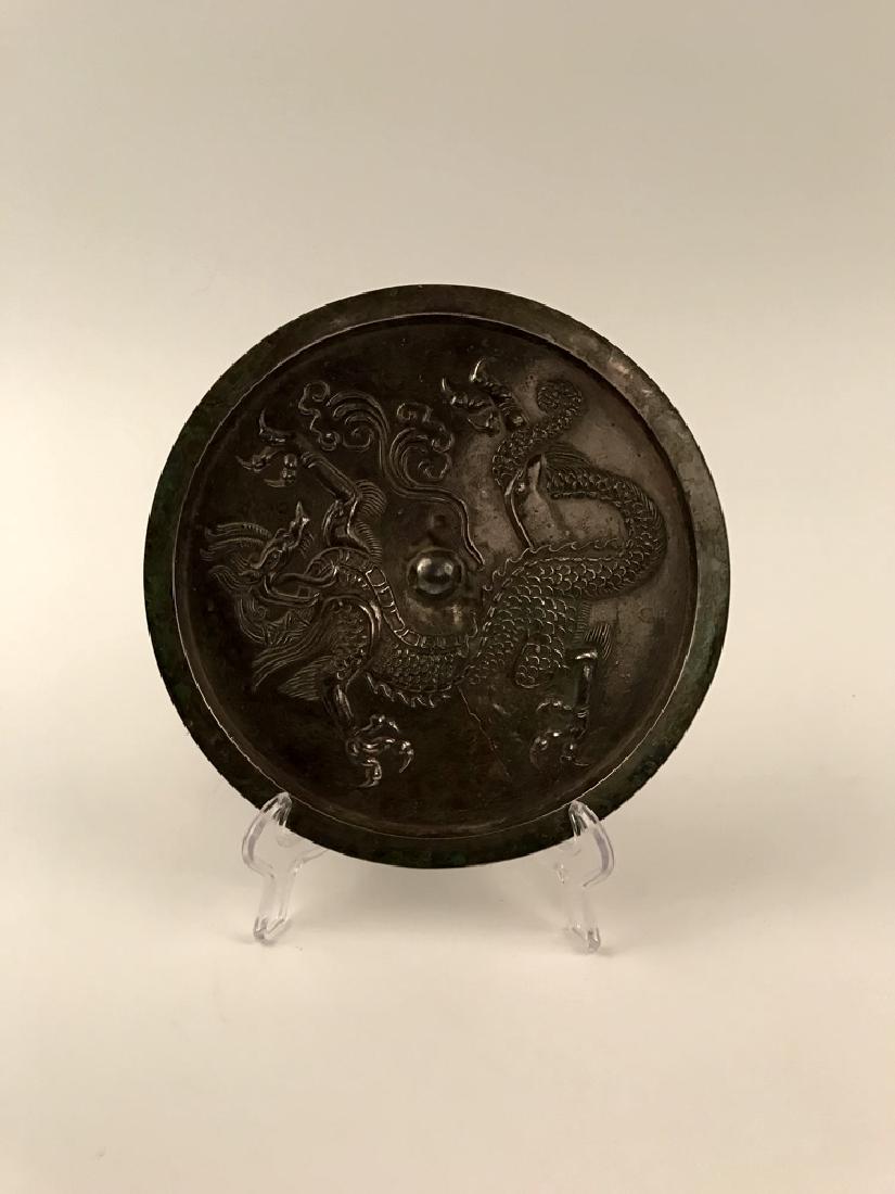 Chinese Tan Dragon Mirror (1 of 7)