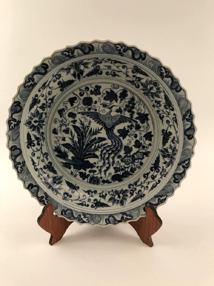 Chinese Blue and White Phoenix Design Charger: Chinese Blue and White Phoenix Design Charger 3" H X 18" W, 7.8 lb Shipping: We are able to pack and ship this item to an address in the United States for $30.00 via UPS Ground or USPS Priority Mail.