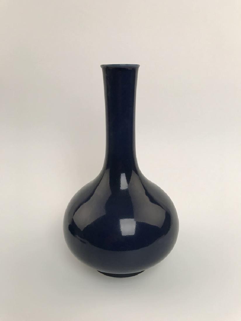 Chinese Blue Glaze Vase with Kuanxi Mark (1 of 6)